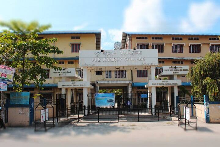campus-view